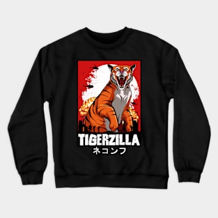 Tiger - Tigerzilla Funny Japanese Movie Monster Wild Cat Crewneck Sweatshirt